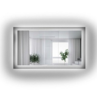 Oglindă dreptunghiulară pe sticlă ornamentală Visiosun Classic cu iluminare - LUXORA CLARITY LED