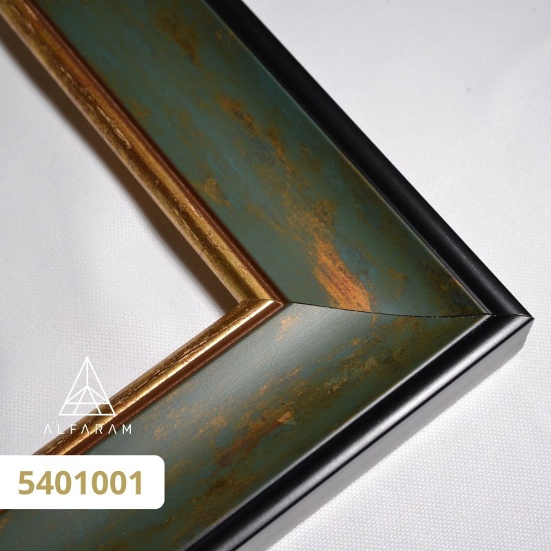 Oglindă în ramă de lemn verde auriu - 5401001